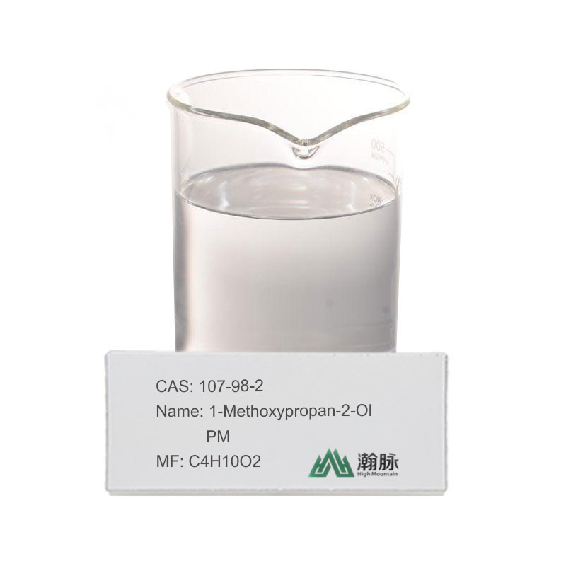 1Methoxy2-Propanol CAS 107-98-2 - สารเสริมเคมีสารละลายอุตสาหกรรมระดับสูง