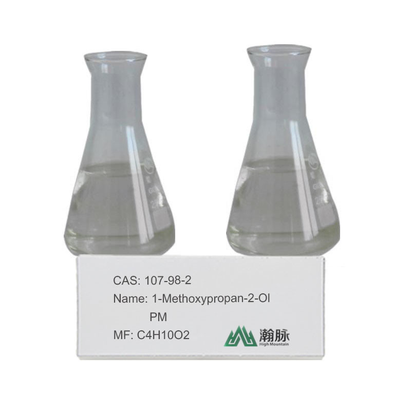 1Methox-2-Propanol CAS 107-98-2 สําหรับเคลือบและหมึก