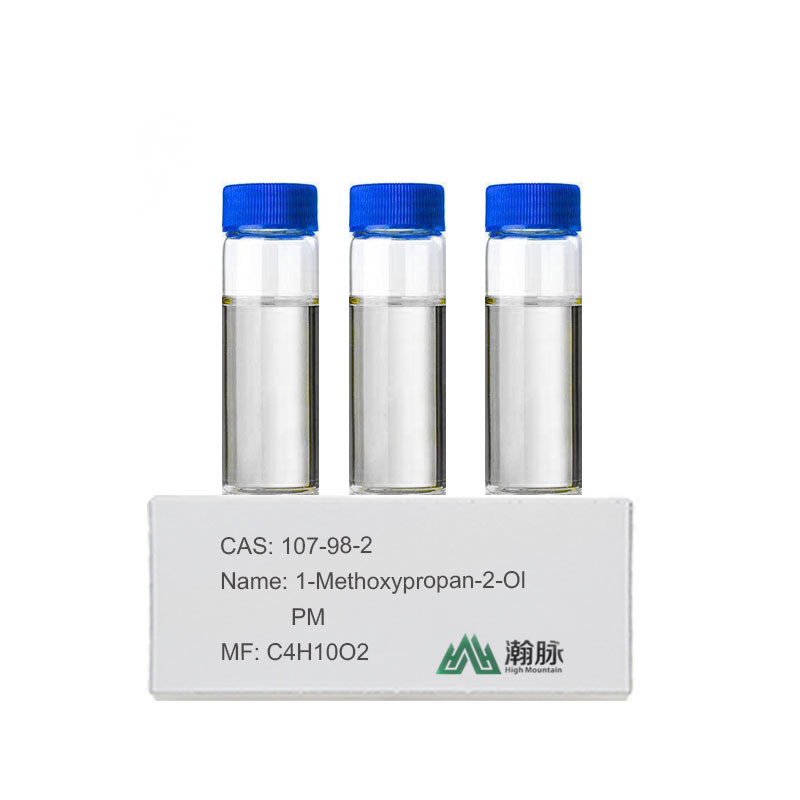 สินค้าประเภทอุตสาหกรรม 1Methoxy2-Propanol CAS 107-98-2