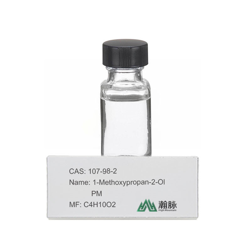 คุณภาพสูง MethoxyPropanol CAS 107-98-2 ในถัง IBC PM ใช้ในสารทําความสะอาดอุตสาหกรรม