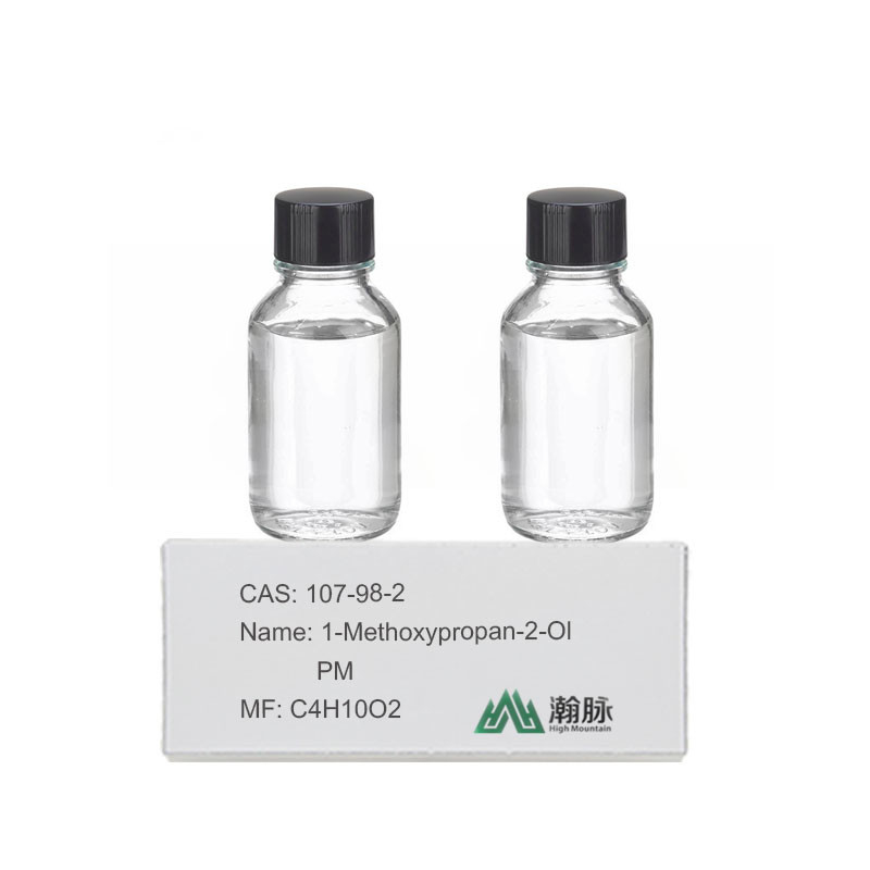MethoxyPropanol CAS 107-98-2 ความบริสุทธิ์สูง สําหรับขาย