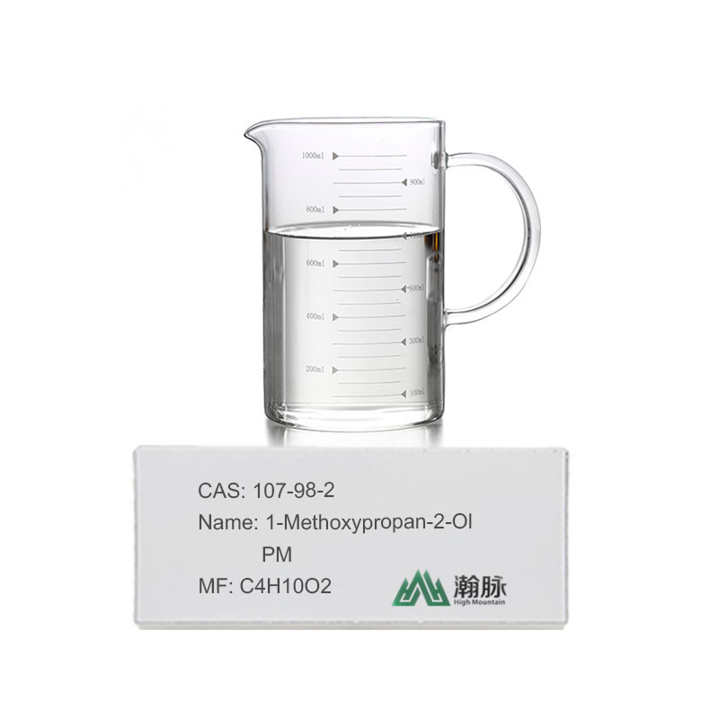 ผู้จัดจําหน่ายที่น่าเชื่อถือของ MethoxyPropanol CAS 107-98-2 ใน Flexitank ใน IBC ถังในถัง