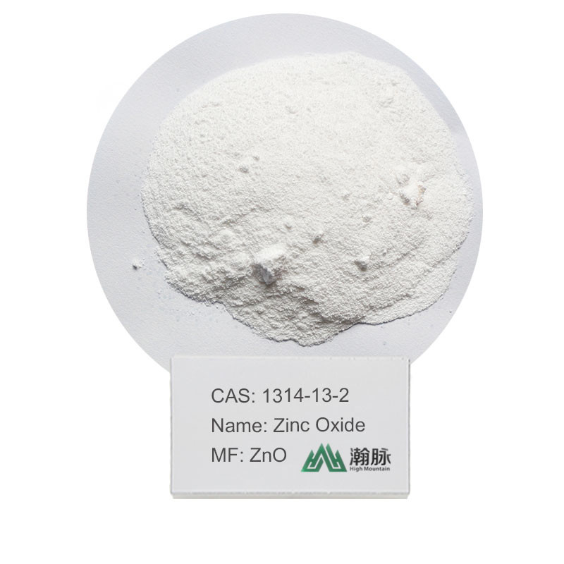 CAS 1314-13-2 ZnO ZNO ซีนออกไซด์ เกรดเครื่องสําอาง 99.5% สําหรับการผลิตครีมกันแดด