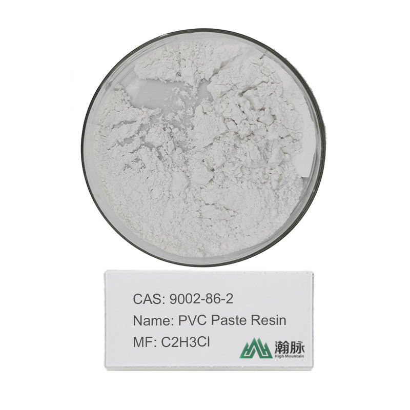 สารพัดลอกทางชีวภาพ pbat polybutylene adipate terephthalate resin With Low Water Absorption สําหรับการปิดความร้อน