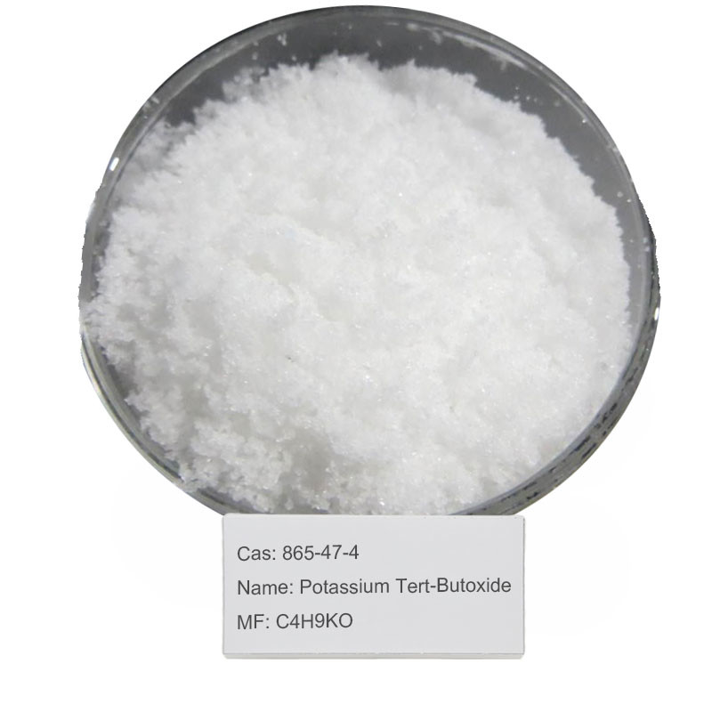 โพแทสเซียม Tert-Butoxide ความบริสุทธิ์สูง 865-47-4 C4H9KO ผงสีขาว