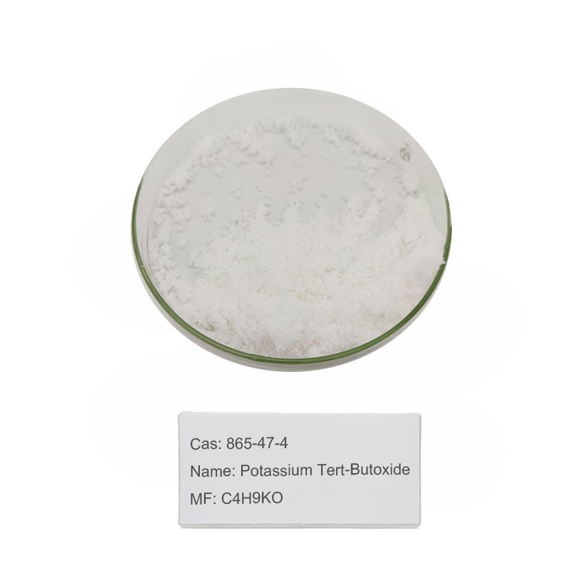โพแทสเซียมคาร์บอเนตเกรดอุตสาหกรรม Tert-Butoxide 865-47-4