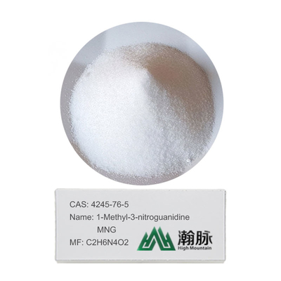 Hydrazono Methanediamine ผง Methyl Nitroguanidine CAS 4245-76-5
