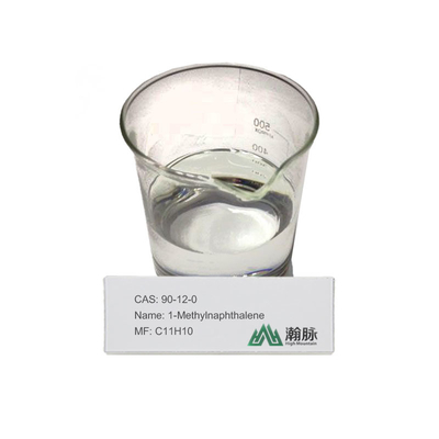 1-Methylnaphthalene CAS 90-12-0 C11H10 สารลดแรงตึงผิว สารลดน้ำ สารช่วยกระจายตัว