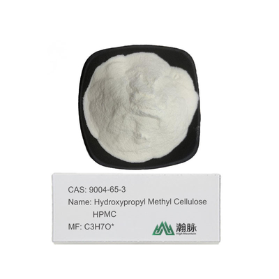 HPMC MHPC CAS 9004-65-3 สีสูง มีความหลากหลาย Hydroxypropyl Methyl Cellulose สําหรับการใช้งานที่หลากหลาย