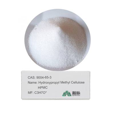 HPMC MHPC CAS 9004-65-3 Hydroxypropyl Methyl Cellulose ด้วยความสามารถและผลประกอบการที่หลากหลาย