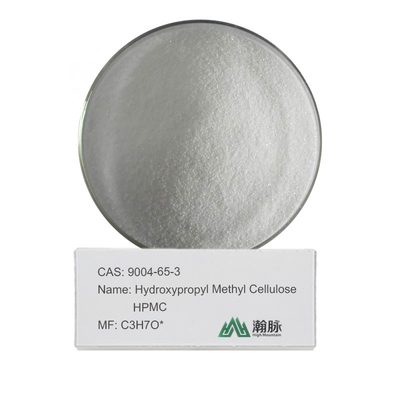 Hydroxypropyl Methyl Cellulose (HPMC) CAS 9004-65-3 สารเสริมระดับพรีเมี่ยมเพื่อการเพิ่มคุณภาพสินค้า