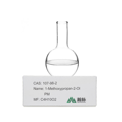 MethoxyPropanol CAS 107-98-2 - สารละลายอุตสาหกรรมที่หลากหลาย