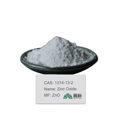 CAS 1314-13-2 ZnO อะซินกอ๊อกไซด์ชั้นนําสําหรับการผลิตยางยางเซรามิก 75%
