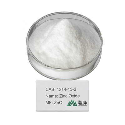 CAS 1314-13-2 ZnO ซินกอ๊อกไซด์ ultra-fine 99.5% สําหรับการป้องกัน UV ใส