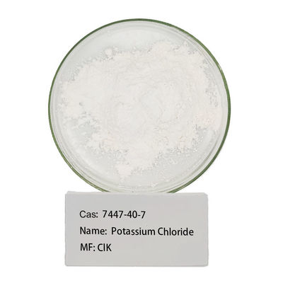 CAS 7447-40-7 โพแทสเซียมคลอไรด์เกรดอาหาร Chloropotassuril Chemical Intermediate