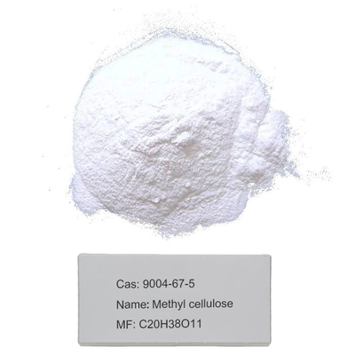 สับขาว CAS 9004-67-5 เซลลูโลส เมธีลเอเทอร์ เอ็มลูเซียเตอร์หนา