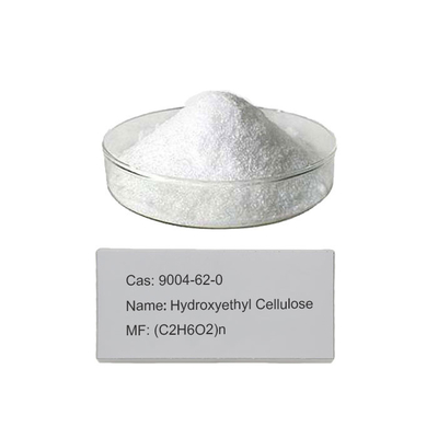 Hydroxyethyl Cellulose CAS 9004-62-0 สารเคมีเติม HEC Water Retaining Agent